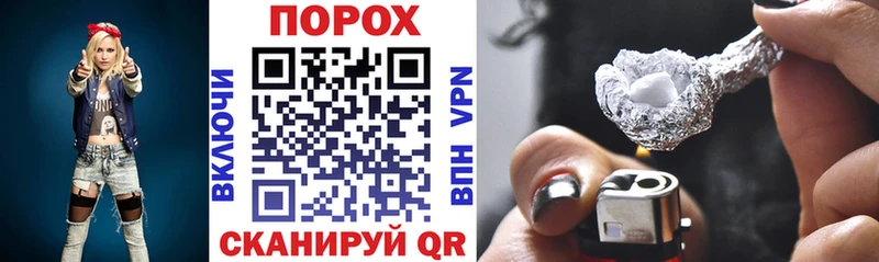 АМФ Розовый  дарнет шоп  Сысерть 