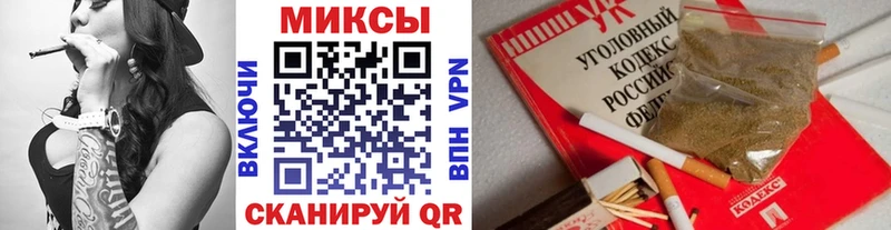 где купить наркотик  Сысерть  Бутират оксана 