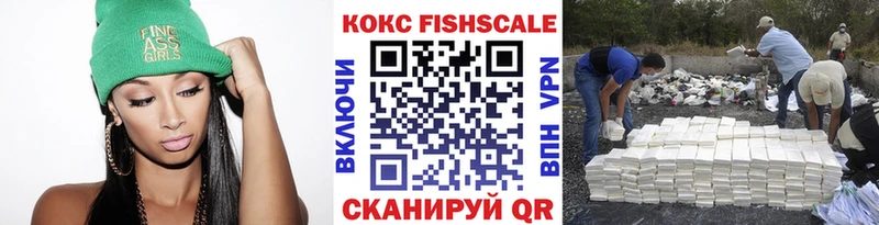 наркошоп  Сысерть  Кокаин 97% 