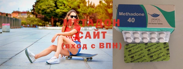 первитин Лиски