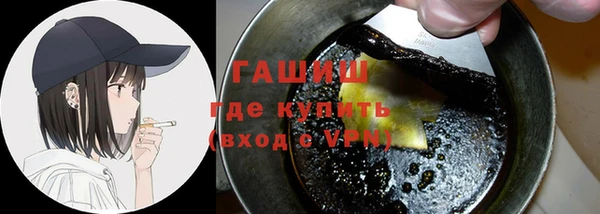 спиды Лихославль
