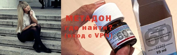2c-b Липки