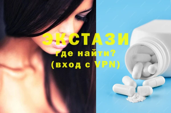 спиды Лихославль