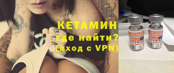 спиды Лихославль