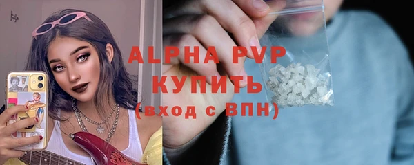 2c-b Липки