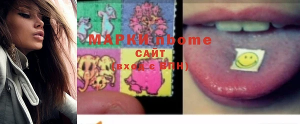 2c-b Липки