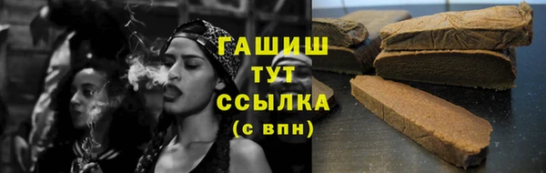 2c-b Липки