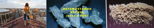 2c-b Липки