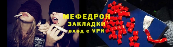 2c-b Липки