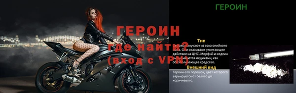 2c-b Липки