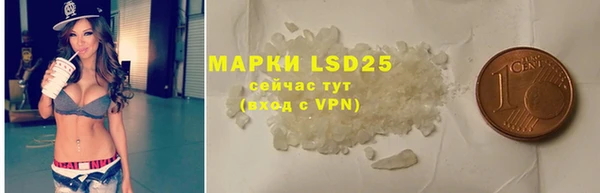 2c-b Липки