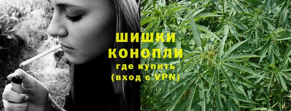 спиды Лихославль