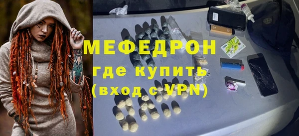 2c-b Липки