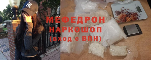2c-b Липки