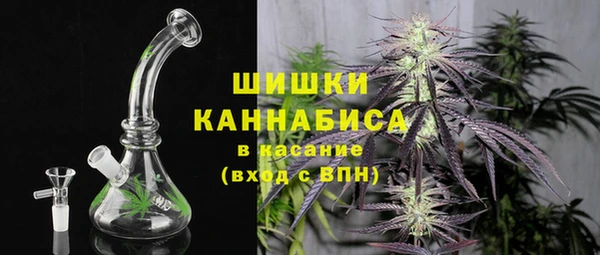 2c-b Липки