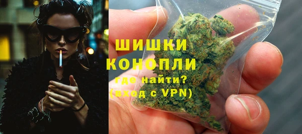 первитин Лиски