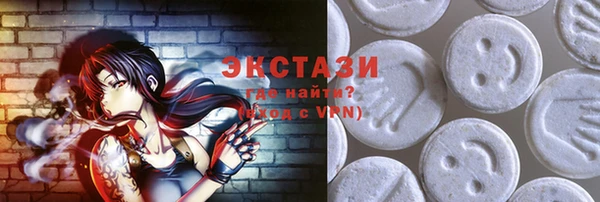 меф VHQ Лагань