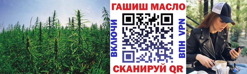 Дистиллят ТГК концентрат  Сысерть 