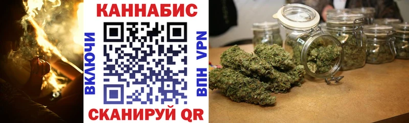 Шишки марихуана White Widow  Сысерть 